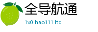 2025最新正版挂牌资料向2025年正版资料免费最新版本大全